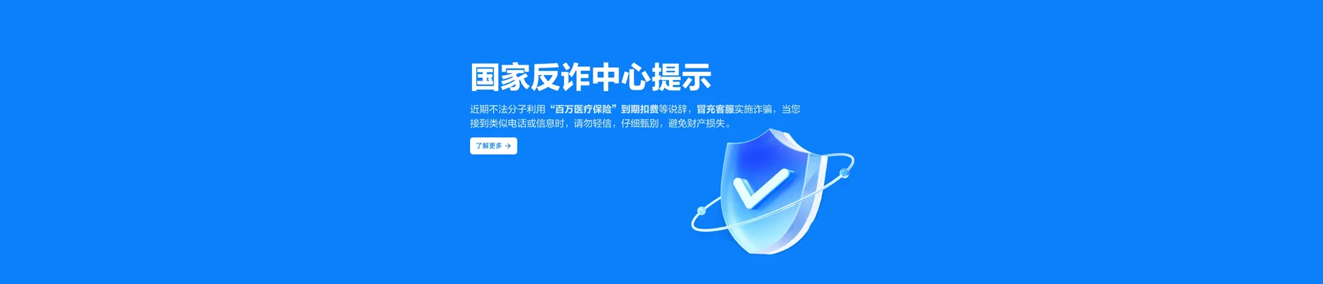 兴山区移动宽带